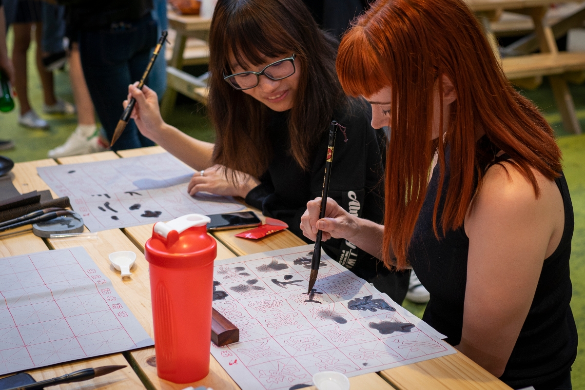 In the Glow of a New Year